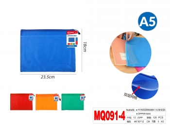 Dėklas su užtrauktuku 235x180mm įvairių sp MOTARRO