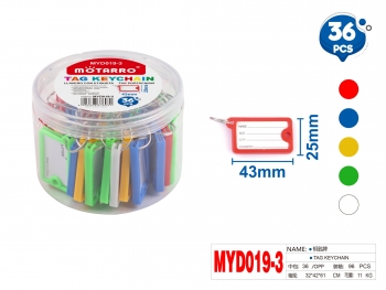 Raktų pakabukai 36vnt įvairių spalvų 43x25mm MOTARRO