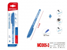 Rašiklis trinamasis 0,7mm mėlynos sp MOTARRO