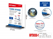 Reklaminis stovas 29,7x21cm pastatomas skaidrūs MOTARRO