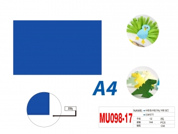 Spalvotas popierius MOTARRO 230gr 50lapų mėlynos sp