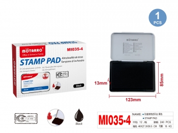 Tušo pagalvėlė antspaudams 85x123mm juodos sp MOTARRO