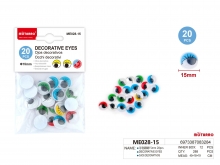 Spalvotos dekoratyvinės akys 15 mm 20 vnt MOTARRO