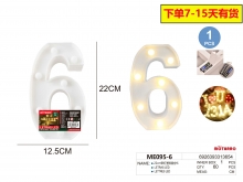 Plastikinis šviečiantis skaitmuo 6 MOTARRO