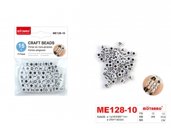 Kvadratiniai raidžių karoliukai 7×7 mm MOTARRO