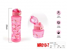 Gertuvė 800ml