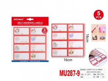 Lipnios etiketės 5lapai 16x16 KAČIUKAI MOTARRO