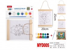 Pakabinamas paveikslas 200x250mm su piešiniu + 6sp MOTARRO