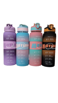 Gertuvė 800ml MOTARRO įvairių sp