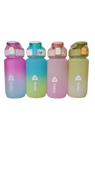 Gertuvė 600ml MOTARRO įvairių sp