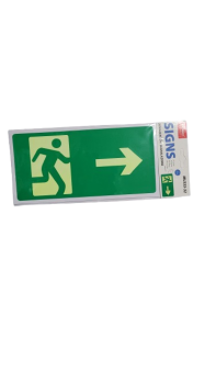 Lipdukas fosforinis ,,Išėjimas į dešinę'' 240x120mm MOTARRO