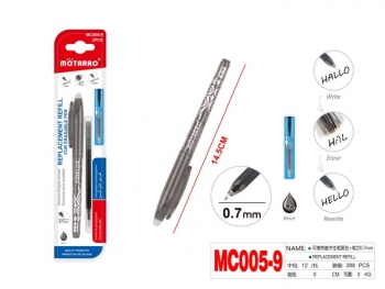 Rašiklis trinamasis 0,7mm juodos sp + papildoma šerdelė MOTARRO