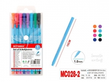 Tušinukų rinkinys 1.0mm 8-ios spalvos MOTARRO