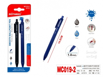 Tušinukų rinkinys 1,00mm 2vnt juoda + mėlyna sp MOTARRO