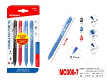 Rašiklis trinamasis 0,7mm 4vnt 3-is spalvos MOTARRO
