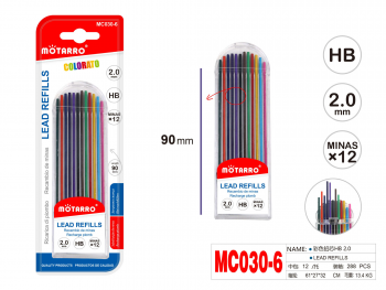 Automatinio pieštuko šerdelės 12vnt HB 2.0x90mm įvairių spalvų MOTARRO