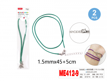 Vaško virvutės vėrinys, 45+5cm,2 vnt žalios sp