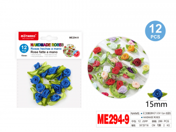 Dekoracija MOTARRO ROŽYTĖS 15mm 12vnt mėlynos sp