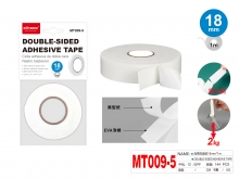 Dvipusė lipni juosta 18mm x 1m 2vnt MOTARRO
