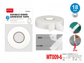 Dvipusė lipni juosta 18mmx2mm MOTARRO
