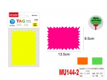 Fluorescenciniai lipnūs lapeliai „sprogimo“ formos, kvadratiniai13,5 × 9,5 cm, 10 vnt MOTARRO