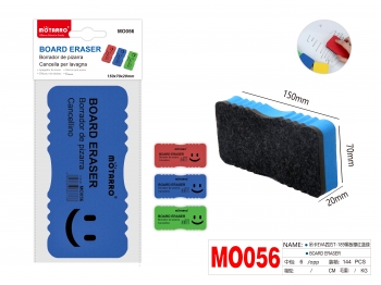 Kempinė baltai lentai įv spalvų MOTARRO
