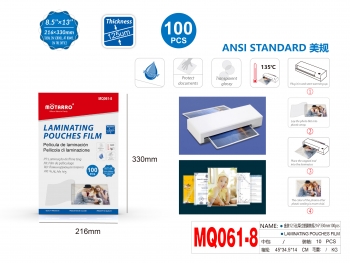 Laminavimo vokeliai 216x330mm 125mic 100lapų MOTARRO