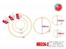 Lankelis siuvinėjimui 18cm medinis MOTARRO