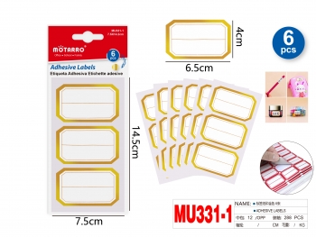 Lipnios etiketės 18 vnt MOTARRO