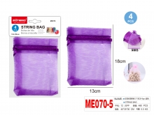 Maišelių dovanoms rinkinys MOTARRO 4vnt 130x180mm sutraukiami violetinės sp