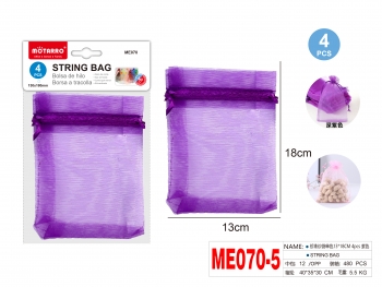 Maišelių dovanoms rinkinys MOTARRO 4vnt 130x180mm sutraukiami violetinės sp