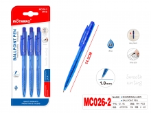 Tušinukų rinkinys 1.0mm 3vnt mėlynos sp MOTARRO