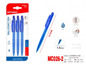 Tušinukų rinkinys 1.0mm 3vnt mėlynos sp MOTARRO