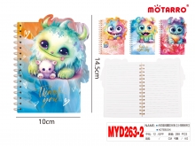 Užrašų knygutė MOTARRO spiralinis įrišimas 120x170mm 60l linija PELĖDA