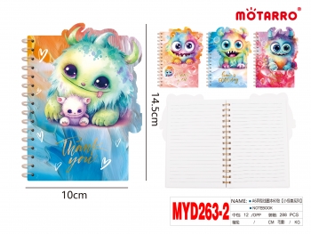 Užrašų knygutė MOTARRO spiralinis įrišimas 120x170mm 60l linija PELĖDA
