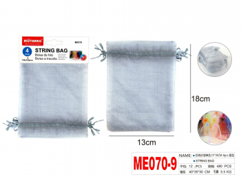 Maišelių dovanoms rinkinys MOTARRO 4vnt 130x180mm sutraukiami pilkos sp