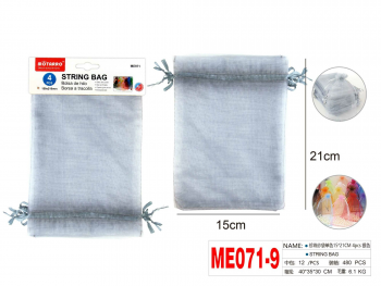 Maišelių dovanoms rinkinys MOTARRO 4vnt 150x210mm sutraukiami pilkos sp