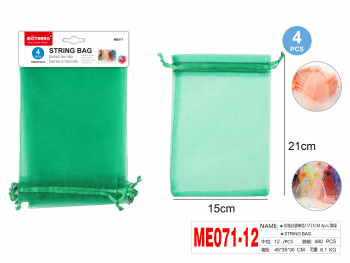 Maišelių dovanoms rinkinys MOTARRO 4vnt 150x210mm sutraukiami salotinės sp