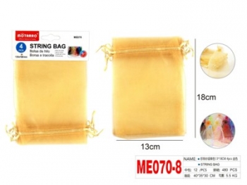 Maišelių dovanoms rinkinys MOTARRO 4vnt 130x180mm sutraukiami geltonos sp
