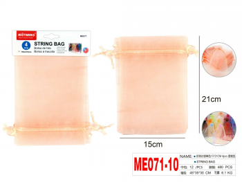 Maišelių dovanoms rinkinys MOTARRO 4vnt 150x210mm sutraukiami persiko sp