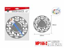 Dažų maišymo paletė apvali 168mm + teptukai 2vnt MOTARRO