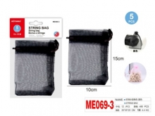 Maišelių dovanoms rinkinys MOTARRO 5vnt 100x150mm sutraukiami juodos sp
