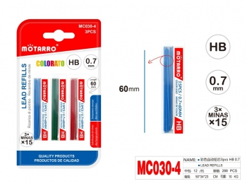 Automatinio pieštuko šerdelės 3spx15vnt HB 0,7x60mm MOTARRO