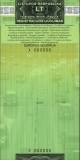 Įdėklas automobilio registracijos liudijimui 110x230