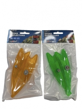 Atšvaitas dviračiui 2vnt