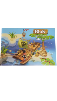 Albumas braižybai A4 10 lapų, 160 gr KRESKA