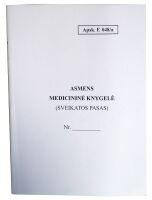 Asmens medicininė knygelė 12 lapų F048a