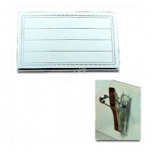 Vardinė kortelė segama PENWORD Sakura 9x5,5cm
