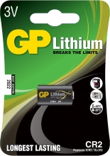 Baterija CR2 3V GP
