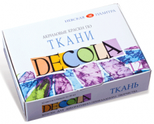 Akrilinių dažų rinkinys audiniams DECOLA 12 spalvų po 20 ml